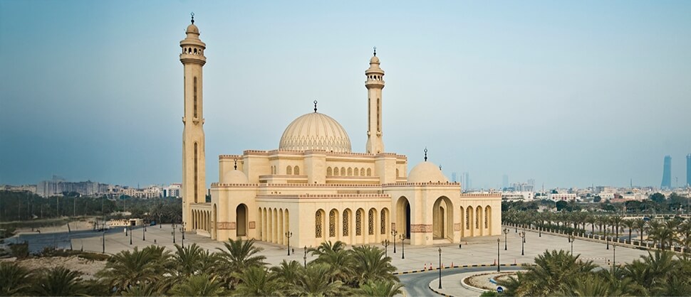 bahrain arabia collections