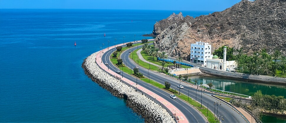 oman arabia collections